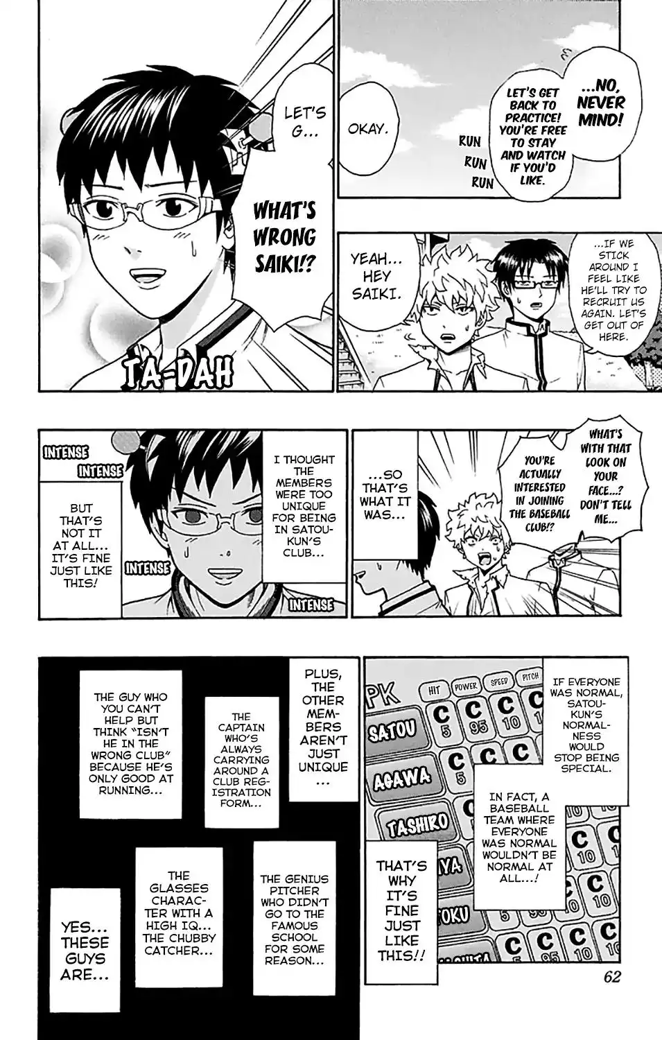 Saiki Kusuo no Psi Nan Chapter 198 9